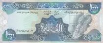 Libano 1000 Livre Lebanon Map - Ruins, bldg - 1988