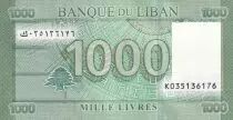 Libano 1000 Pounds - Geometric design - Tree - 2016 - P.90c