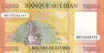 L&iacute;bano 10000 Livres Geometric design - Statue - 2021 - UNC - P.NEW
