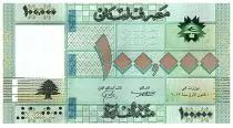 L&iacute;bano 100000 Pounds - Geometric design - Fruits - 2022 - Serial E.06 - New