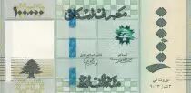 Libano 100000 Pounds - Geometric design - Fruits - 2023 - Serial E
