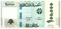 Libano 100000 Pounds - Geometric design - Fruits - 2023 - Serial E.5555 - New