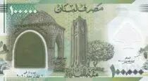 L�bano 100000 Pounds - Minaret - 2020 - Polymer - UNC
