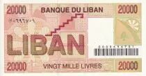 L&iacute;bano 20000 Livre - Geometric design - 1994 - Serial C - P.72