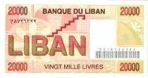 Libano 20000 Livre Geometric design - 1994