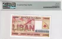 L&iacute;bano 20000 Livres - Cedar - Replacement - PMG 64 EPQ