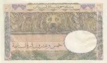L&iacute;bano 25 Livres 1945 - Bank of Syria and Lebanon - Specimen - P.51s