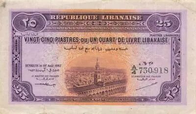 L�bano 25 Piasters - 1/4 Pound - 01-08-1942 - P.36