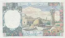 L&iacute;bano 5 Livres 1945 - Bank of Syria and Lebanon - Specimen - P.49s