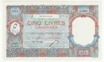 L�bano 5 Pounds 1945- Specimen - P.49 aUNC