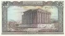 Libano 50 Pounds - Temple of Bacchus - 1988