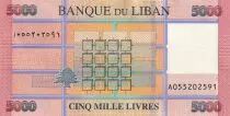 L&iacute;bano 5000 Livres - Cedar - 2021 - P.NEW