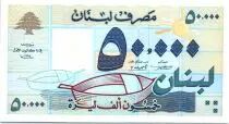 Libano 50000 Pounds Boat, geometric design - 1995