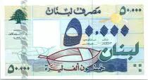 Libano 50000 Pounds Boat, geometric design - 1999