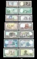 L�bano Set of 7 banknotes - Monuments - UNC