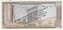 Libanon  5000 pesos - 6th Paper Money Day Bagnolet - 1988