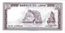 Libanon 10 Livres Ruins of Anjar - 1986