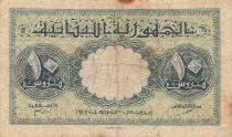 Libanon 10 Piastres - 1942 - P.35