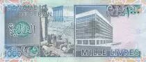 Libanon 1000 Livre Lebanon Map - Ruins, bldg - 1988