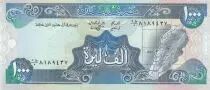 Libanon 1000 Livres Lebanon Map - Ruins, bldg - 1988