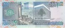 Libanon 1000 Livres Lebanon Map - Ruins, bldg - 1988