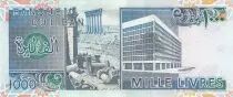 Libanon 1000 Livres Lebanon Map - Ruins, bldg - 1991