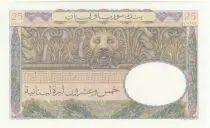 Libanon 25 Pounds 1945 - Specimen - P.51 - UNC