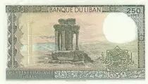 Libanon 250 Pounds Ruins of Tyras - 1988