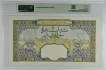 Libanon 5 Livres 1945 - Bank of Syria and Lebanon - Specimen - P.49s - PMG 63