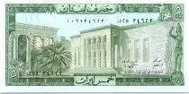 Libanon 5 Livres Bridge - 1986