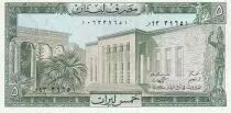 Libanon 5 Pounds - Bridge - 1986