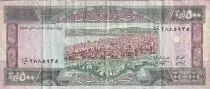 Libanon 500 Livres - Beirut view - Ruins - 1988 - P.68