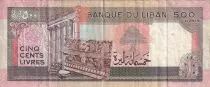 Libanon 500 Livres - Beirut view - Ruins - 1988 - P.68