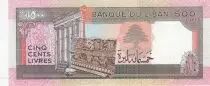 Libanon 500 Pounds View of Beyruth - 1988