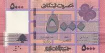 Libanon 5000 Livres - Cedar - 2021 - P.NEW