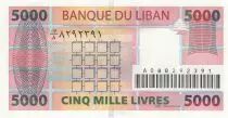 Libanon 5000 Livres - Geometric design - 2004