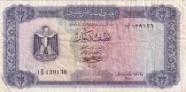 Libia 1/2 Dinars - Coat of Arms - Petrochemical Industries - 1972 - Series D/9