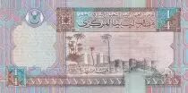 Libia 1/4 Dinar -  Ruins - Fortress with palm trees - 2002 - P.62