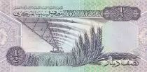 Libia 1/4 Dinar -  Ruins - Fortress with palm trees - 2002 - P.62