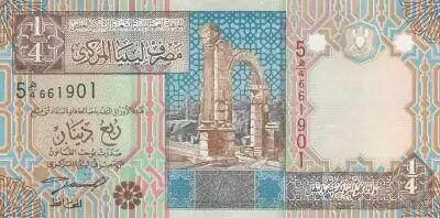 Libia 1/4 Dinar -  Ruins - Fortress with palm trees - 2002