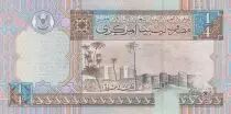 Libia 1/4 Dinar -  Ruins - Fortress with palm trees - 2002