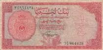 Libia 1/4 pound - Arms - 1963 - P.23a
