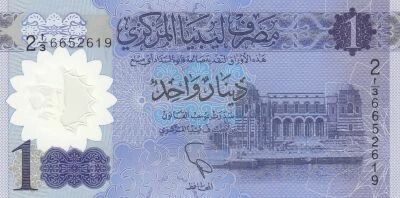 Libia 1 Dinar - Anniversary of the Revolution - Central Bank - 2019