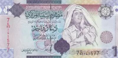 Libia 1 Dinar - Muammar Gaddafi - Mosque - 2009 - Serial J