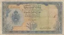 Libia 1 Pound  - Arms - 1963