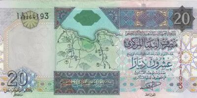 Libia 20 Dinars - Map of Northern Africa - Leaders - 2002