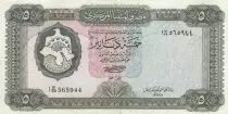 Libia 5 Dinar 1971 - Fortress