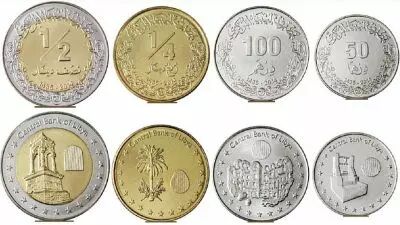 Libia Set of 4 Coins - 1435-2014 - AU
