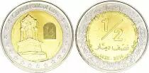 Libya 1/2 Dinar - Gerisa Mausoleum - 2014 - Bimetal