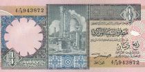 Libya 1/4 Dinar -  Ruins - Fortress with palm trees - 1990 - P.52